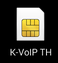 Dialer On/Off
